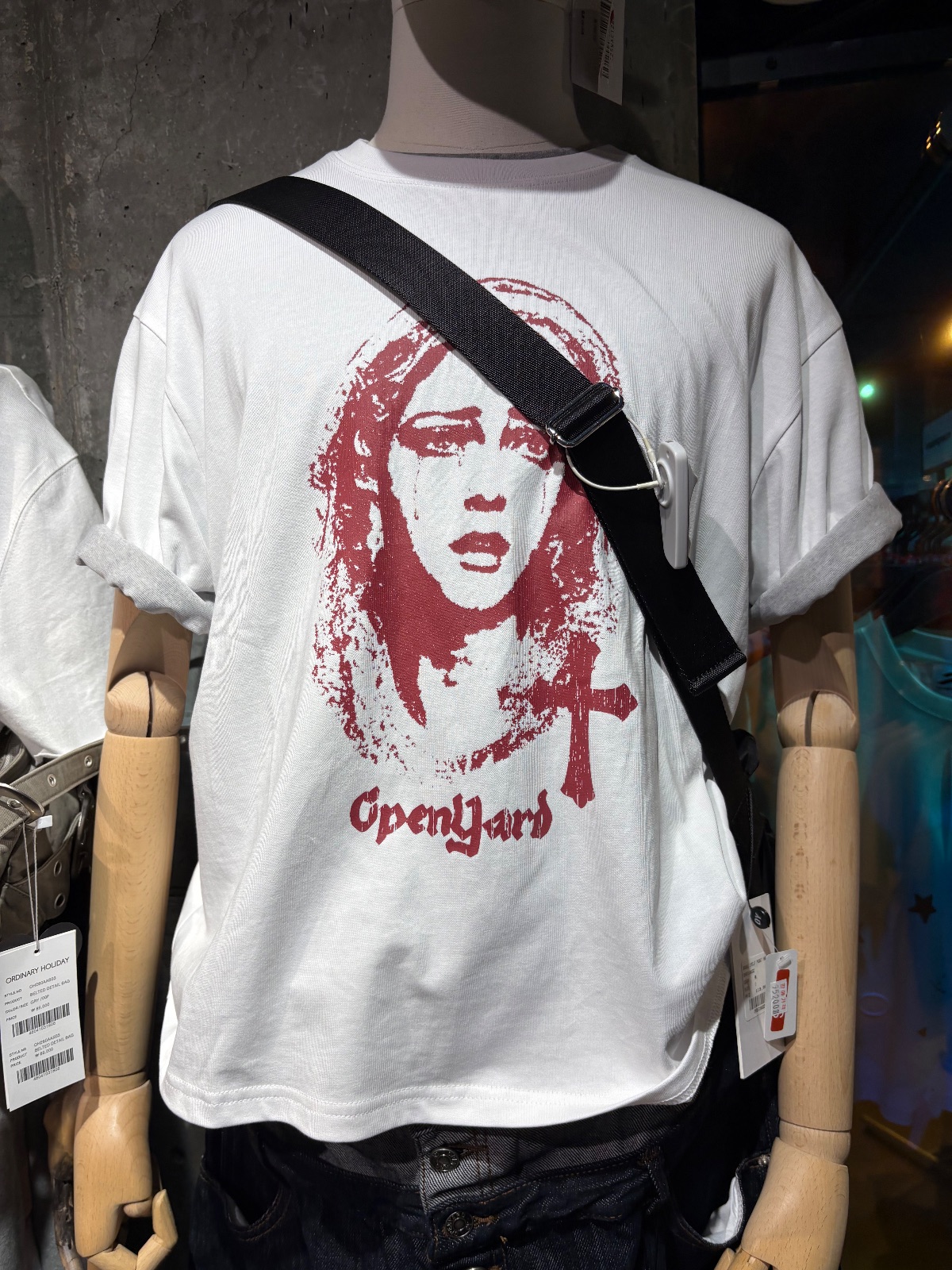 룩엣디스